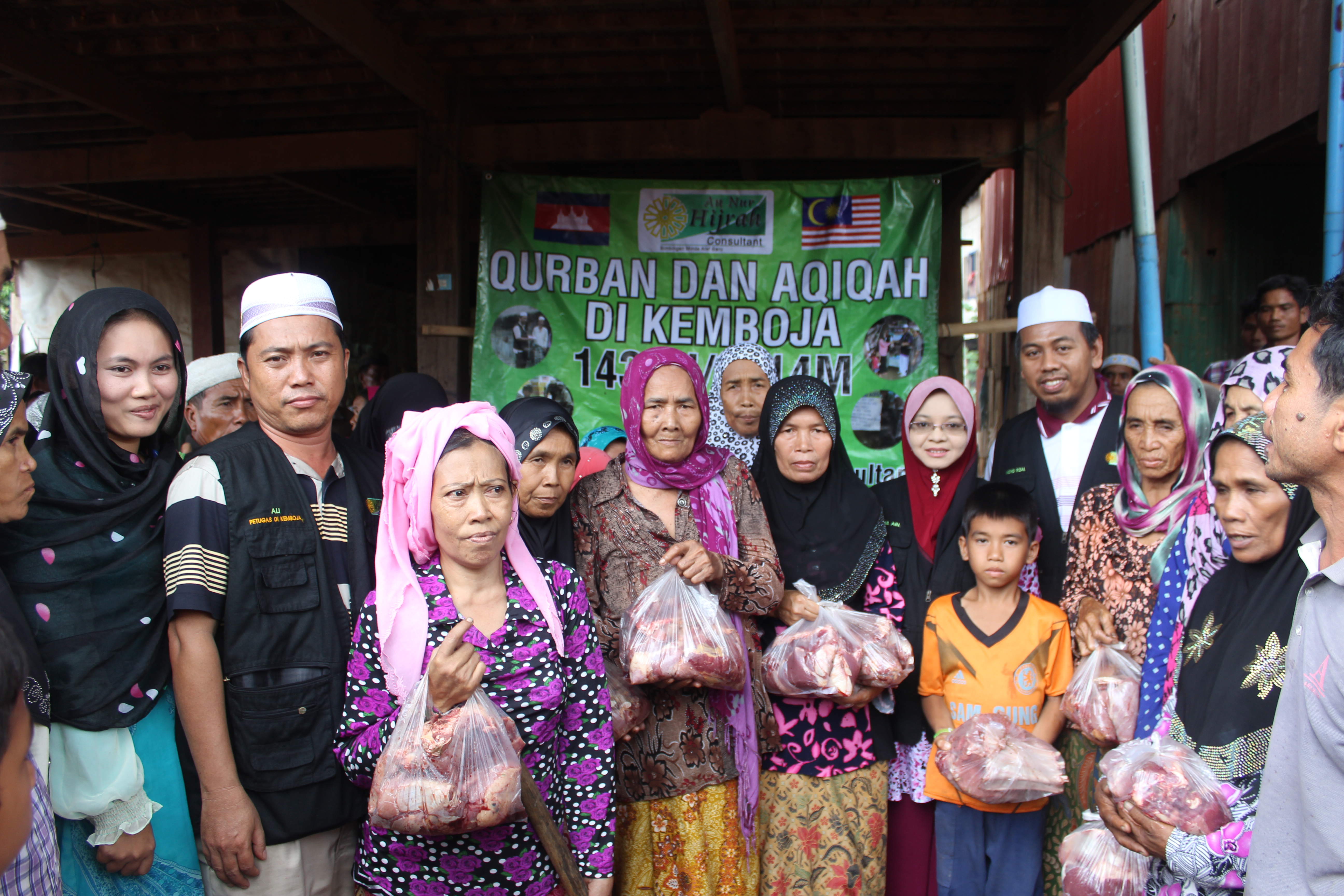Program Qurban Di Kemboja